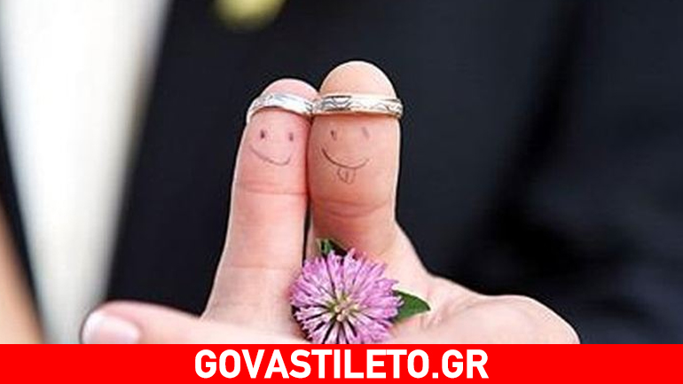 Ο γάμος σώζει από έμφραγμα!