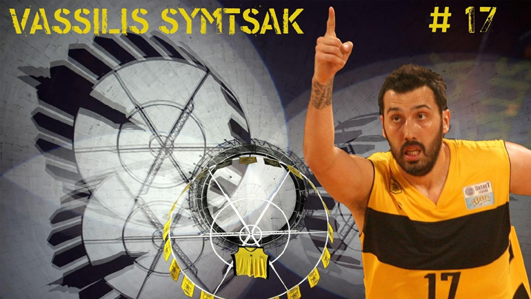 Συνεχίζει στον Άρη ο Σίμτσακ