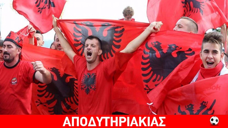Με ξένες πλάτες κουνιέται η Αλβανία στην Ελλάδα