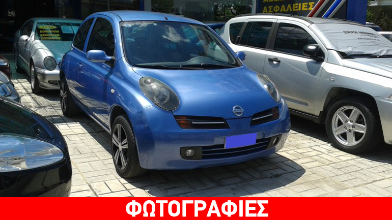 Προτάσεις για αυτοκίνητα πόλης με τιμή κάτω από 4.000 ευρώ!