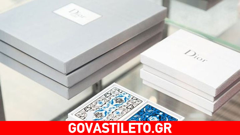 Christian Dior: Νέα συλλογή με είδη σπιτιού και διακόσμησης!