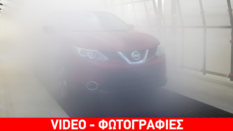 Το τεστ μουσώνων της Nissan