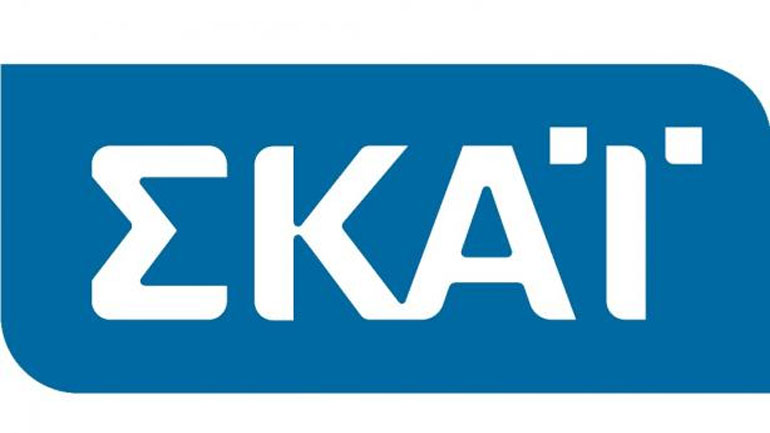 Η ανακοίνωση του ΣΚΑΪ για τη μεταμεσονύκτια έρευνα της αστυνομίας