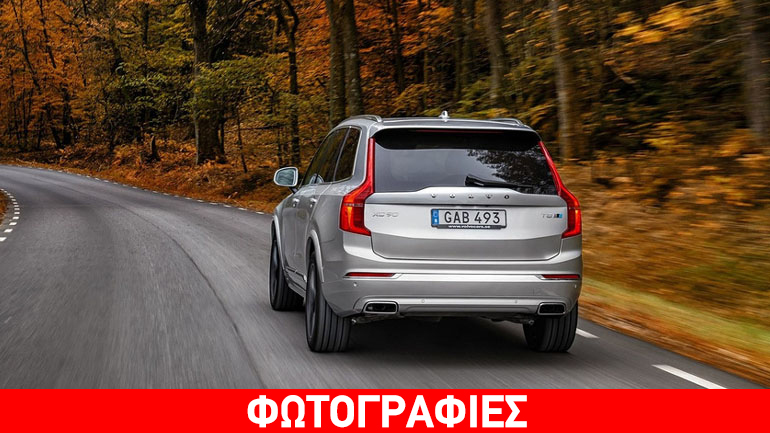 Το ισχυρότερο Volvo της ιστορίας