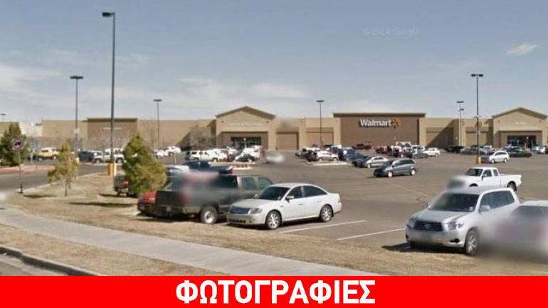 Ένοπλος άνοιξε πυρ και κρατoύσε ομήρους σε εμπορικό κέντρο του Τέξας