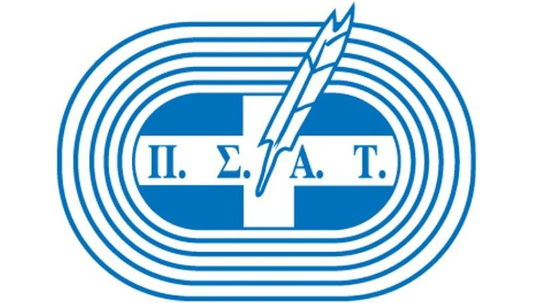 «Απειλή για την ελευθεροτυπία οι επιχειρήσεις σύλληψης δημοσιογράφων»