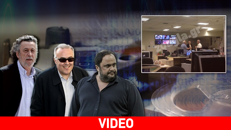 Επιχείρηση σύλληψης του δημοσιογράφου Θωμαΐδη