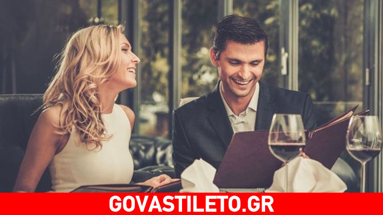 Οι γυναίκες ψήφισαν τι προτιμούν στο πρώτο ραντεβού