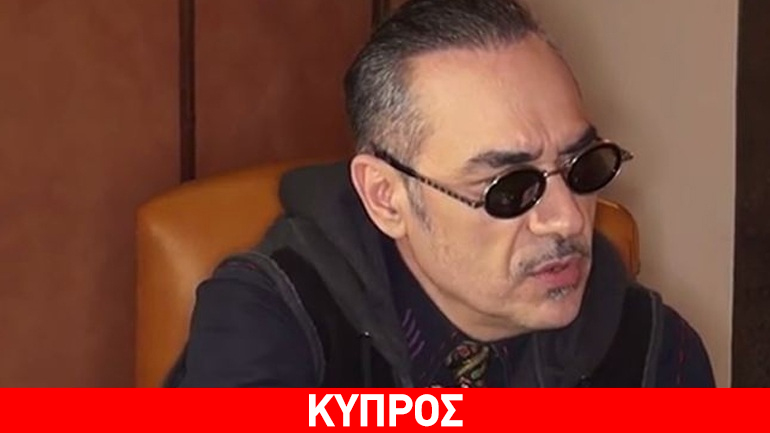 Kαμπάνα 26.000 ευρώ στο ΡΙΚ για τον Σφακιανάκη