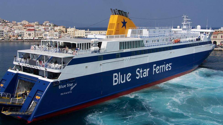 Η BLUE STAR FERRIES στηρίζει με πράξεις-Έκπτωση 30% για Λέσβο, Χίο, Λέρο και Κω