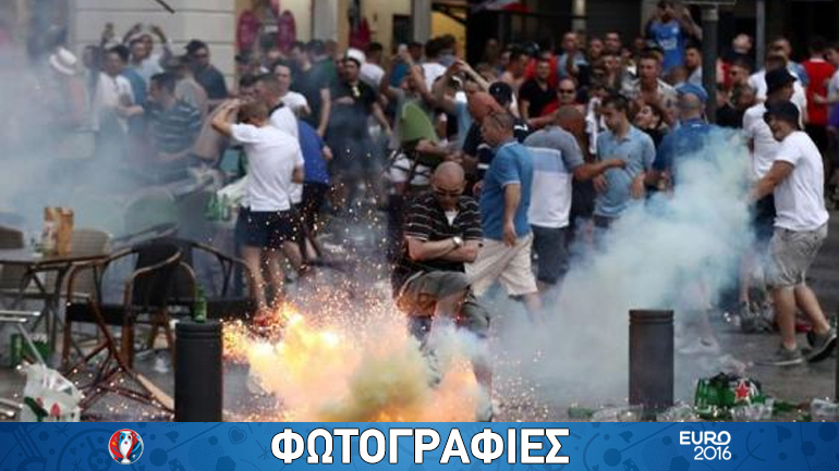 Aστυνομική επιχείρηση για τη σύλληψη χούλιγκαν στη Γαλλία