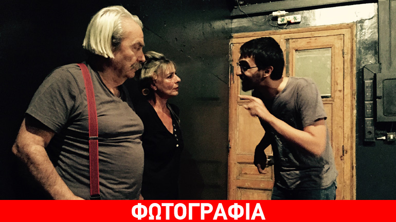 «Δέκα λεπτά διάσημοι» στη σκηνή Black Box του Επί Κολωνώ