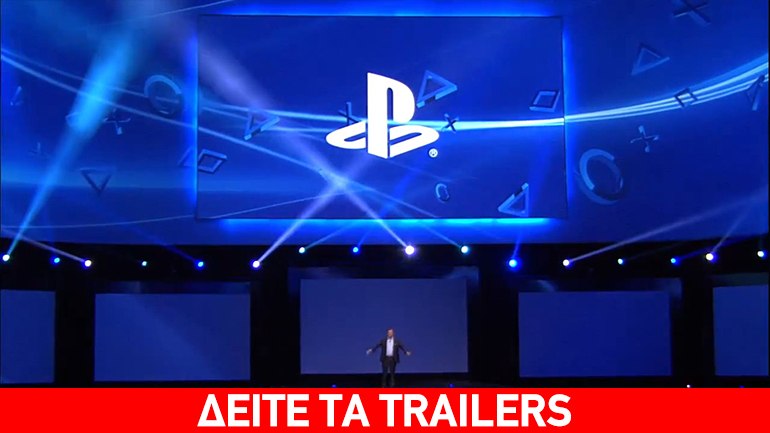 Δείτε όλα τα νέα από την παρουσίαση της Sony στην E3 2016