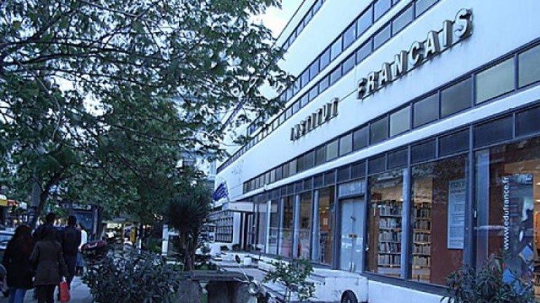 Συγκέντρωση συμπαράστασης στους Γάλλους απεργούς στη Θεσσαλονίκη