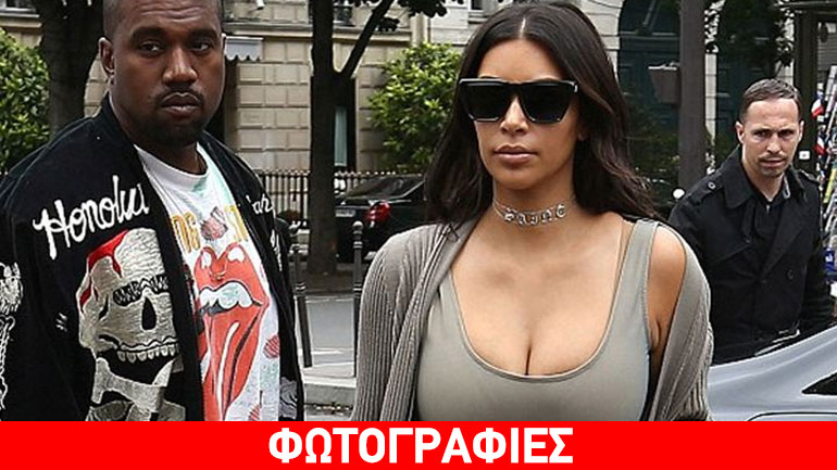 Kim Kardashian: Στο Παρίσι φορώντας το πιο στενό φόρεμα του κόσμου!