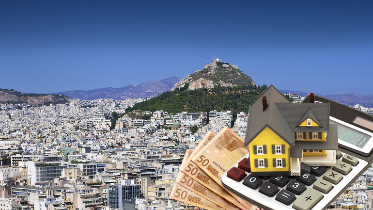 Καμία μείωση για τον ΕΝΦΙΑ το 2017