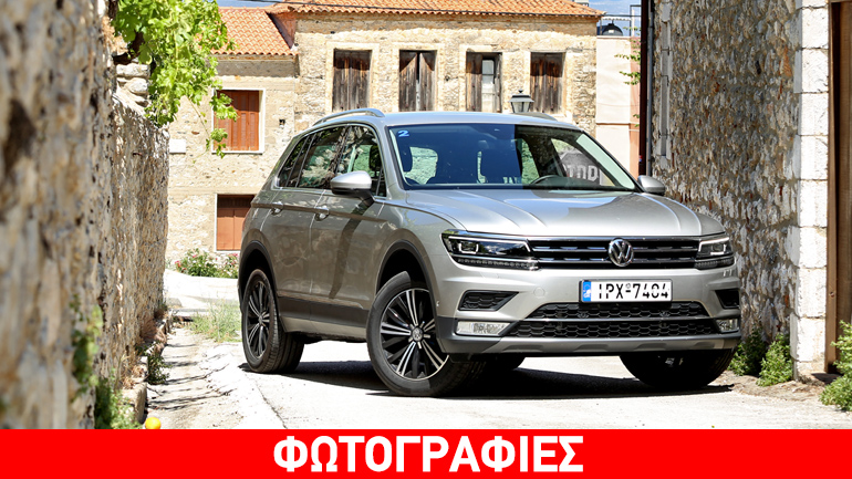 Ξεκίνησε η διάθεση του νέου VW Tiguan με κινητήρες από 1.395 κ.εκ.