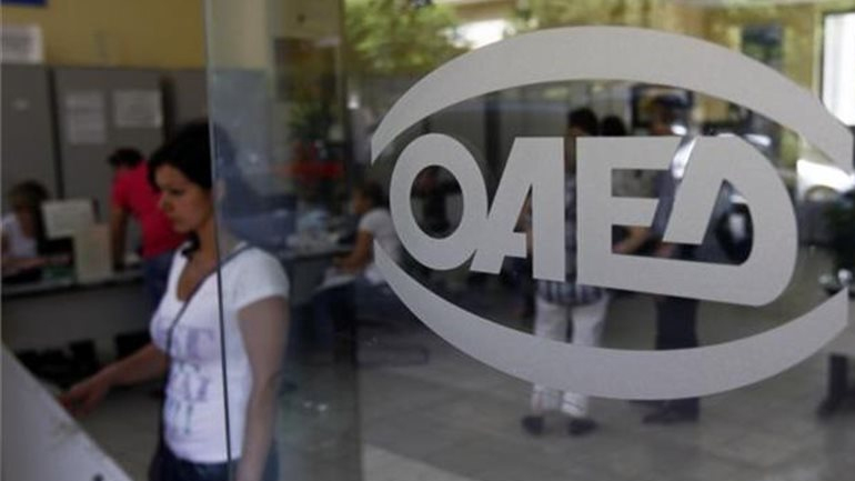 ΟΑΕΔ: Αλλαγές για τους σπουδαστές ΙΕΚ με την ιδιότητα του ανέργου