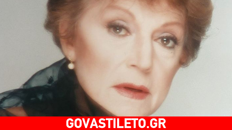 Ρένα Βλαχοπούλου: Το μυστικό που πήρε μαζί της