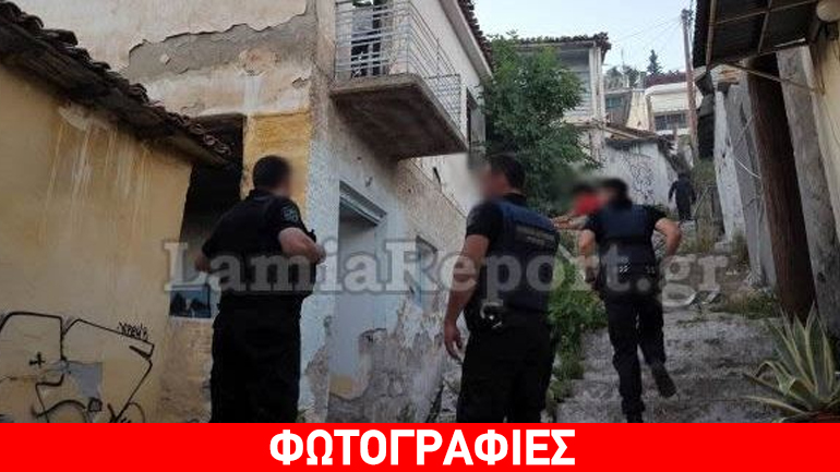 Φωτιά σε στέκι τοξικομανών στο κέντρο της Λαμίας