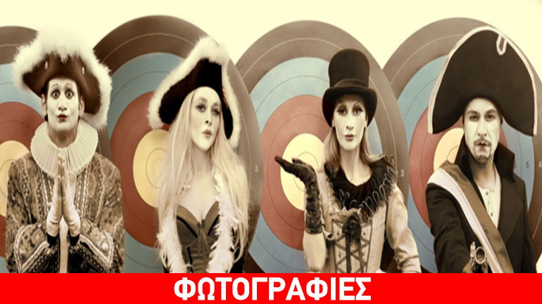 «Αμύντας» σε σκηνοθεσία Σπύρου Ευαγγελάτου στο Ηρώδειο