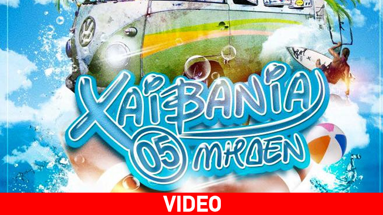 Το πάρτι των διασήμων!