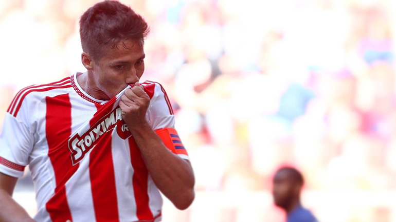 «Δεν θα σας ξεχάσω ποτέ»