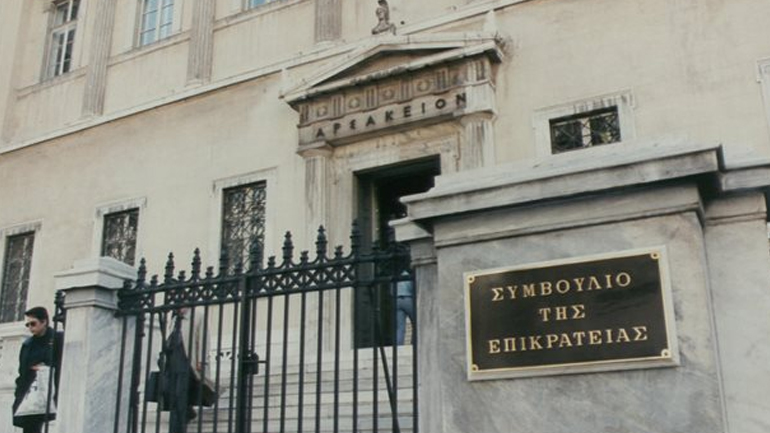 Νυχτοφύλακας του Αστεροσκοπείου αποπειράθηκε να αυτοκτονήσει λόγω επιδόματος πενίας