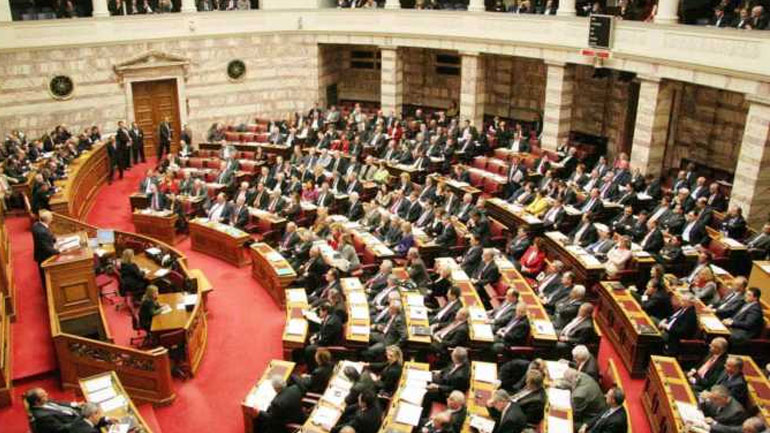 Αποσύρθηκε τροπολογία για το προσφυγικό Αποσύρθηκε τροπολογία για το προσφυγικό