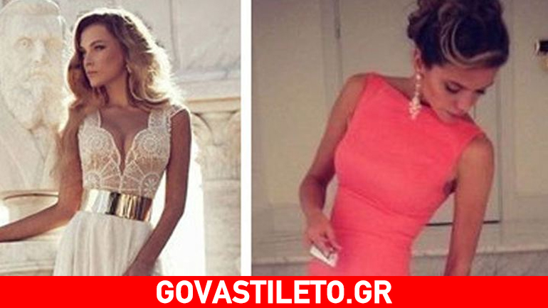 Τι δεν πρέπει να φοράτε ποτέ στους γάμους!