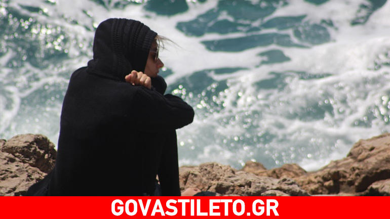 Τα 13 πράγματα που πρέπει να θυμάσαι όταν έχεις κακή διάθεση