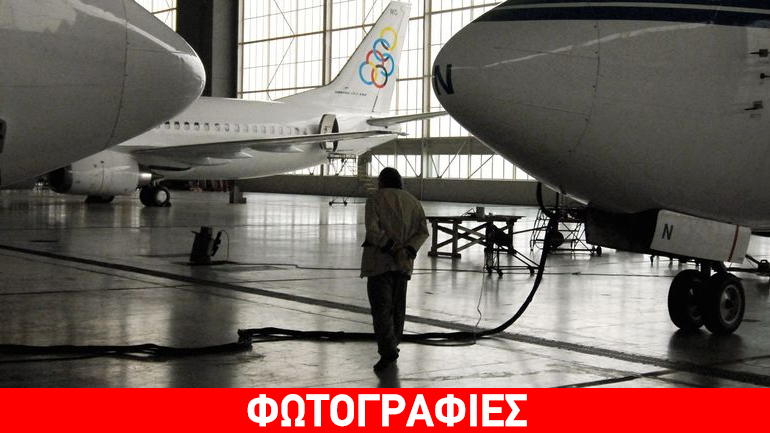 Επιτέλους πωλήθηκαν τα Airbus της πρώην Ολυμπιακής