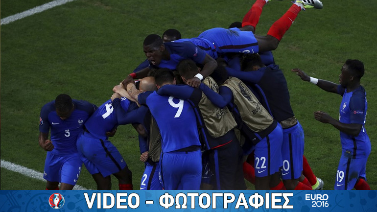 Λυτρώθηκε στο 90’ η Γαλλία, 2-0 την Αλβανία