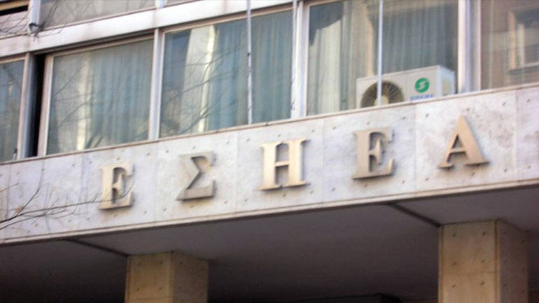 ΕΣΗΕΑ για Θωμαΐδη: Παρέμβαση στο δημοσιογραφικό έργο η εισβολή στον ΣΚΑΪ