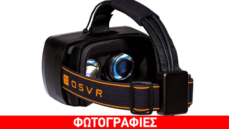 Νέο Headset Εικονικής Πραγματικότητας από τη Razer