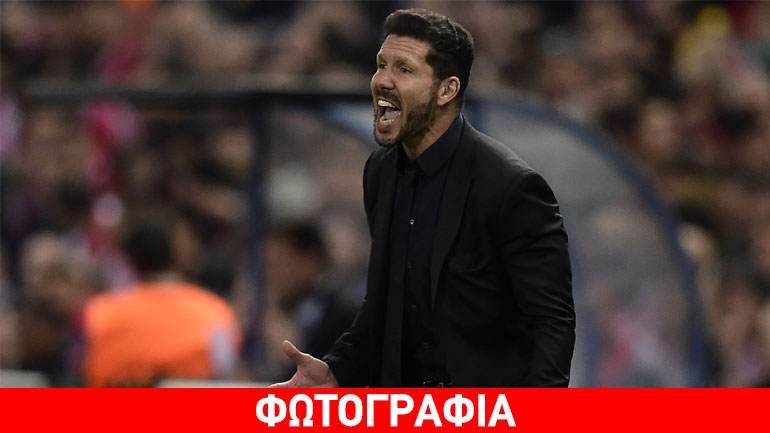 Ο Σιμεόνε μένει Μαδρίτη!