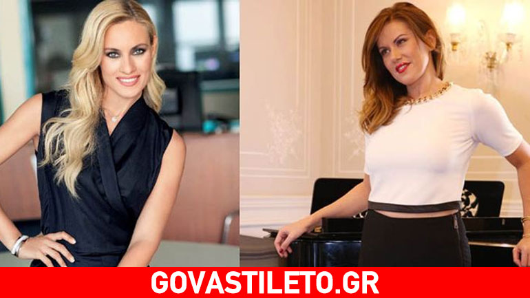 Ελεονώρα Μελέτη- Ευγενία Μανωλίδου: Μαζί στην tv! Όλες οι λεπτομέρειες