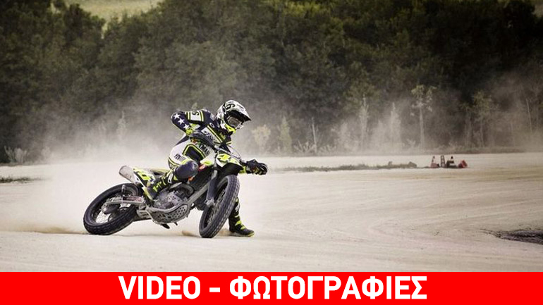 Στο ράντσο του Rossi