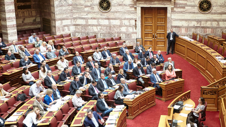 Υπερψηφίστηκε επί της αρχής ο νέος αναπτυξιακός νόμος