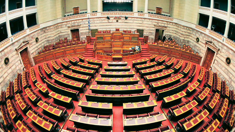 Το μεσημέρι η ψηφοφορία στην Βουλή για τον αναπτυξιακό νόμο