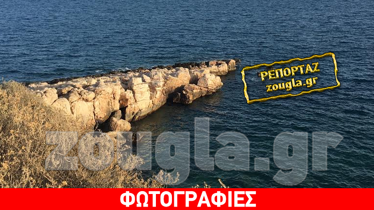 Βουλιαγμένη: Μυστήριο με πτώμα που εκβράστηκε στα βράχια