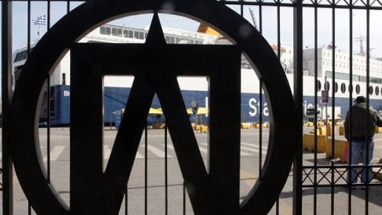 Έληξε η αιφνιδιαστική κατάληψη των εργαζομένων στον ΟΛΠ