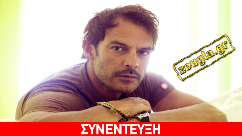 Κωνσταντίνος Κάππας: Πρόκληση για μένα οι «κόντρα» ρόλοι