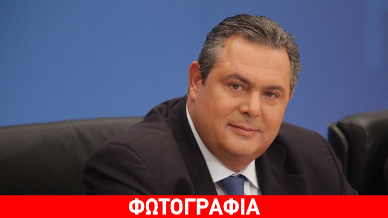 Καμμένος: Μετά την τελετή προσφέρουν καφέ και κονιάκ με κολλαγόνο στην Ψαρρού Καμμένος: Μετά την τελετή προσφέρουν καφέ και κονιάκ με κολλαγόνο στην Ψαρρού