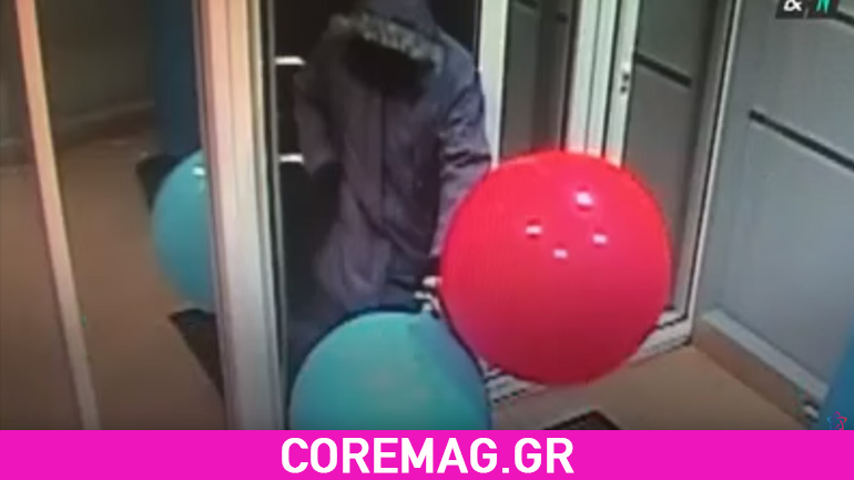 Ρωσία: Έκλεψε ΑΤΜ με μπαλόνια