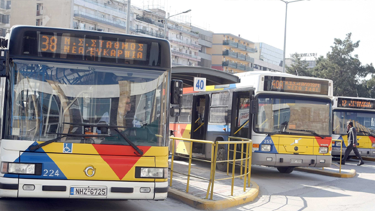 ΟΑΣΘ: Αλλάζουν τα δρομολόγια των λεωφορείων λόγω έργων του Μετρό