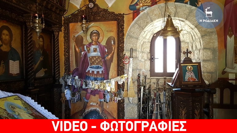 Μεγάλη προσέλευση σε Ναό της Ρόδου μετά από μαρτυρίες ότι δάκρυσε η εικόνα του Αρχάγγελου Μιχαήλ
