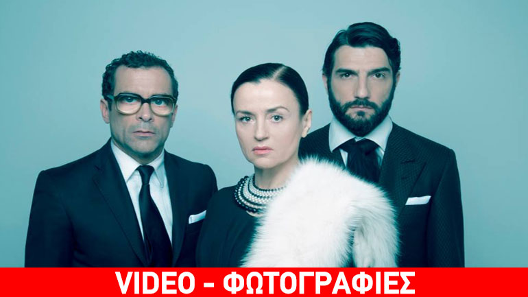 Αισχύλου «Oρέστεια» στο Αρχαίο Θέατρο της Επιδαύρου