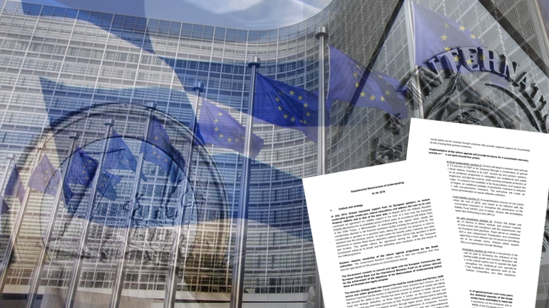 Τα χειρότερα έπονται