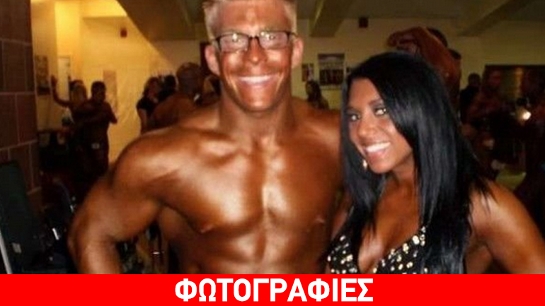 To… παράκαναν με το tanning